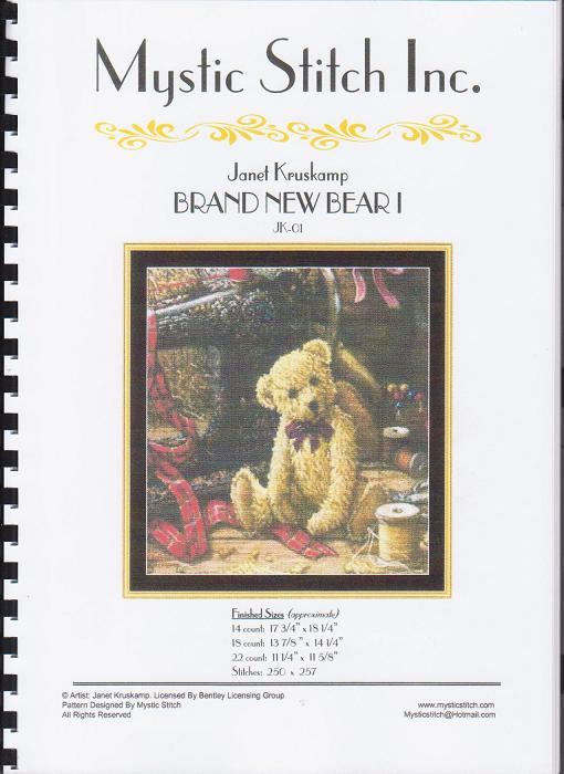 Brand New Bear I